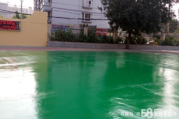 古城 地坪漆翻新维修